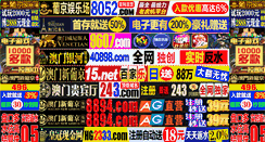 Desktop Screenshot of gfolgb.com